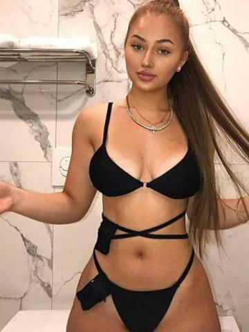 Виталина