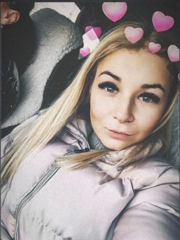 Ирина